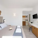 Aparthotel Santorini Hillside & Pyrgos Kallistis